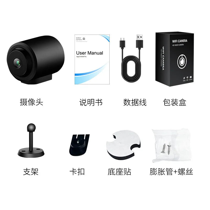 C1 1080P HD Mini Wifi Camera 130° Wide Angle Smart Home  IP Camcorder Networking Security Micro Camcorder IR Night Vision Alarm